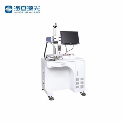 Fiber Marking Laser