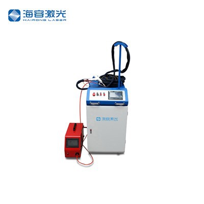 Handheld leysisuðuvél