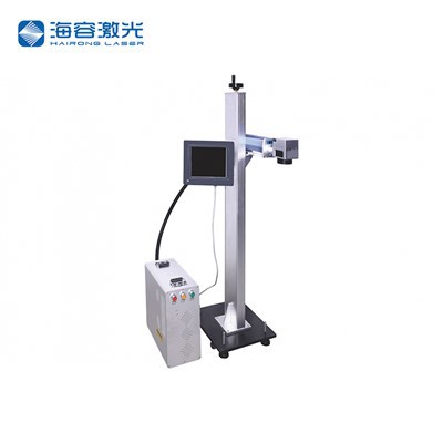 Háhraða leysir merkingarvél