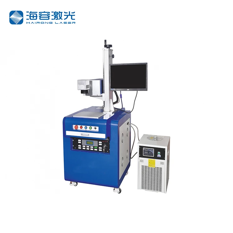 UV Laser Marking Machine HR-23